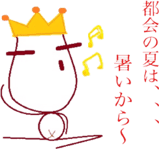 The country man's KING sticker #6501986