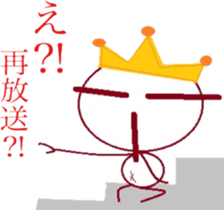 The country man's KING sticker #6501991