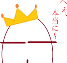 The country man's KING sticker #6501992