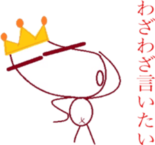 The country man's KING sticker #6501995