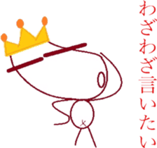 The country man's KING sticker #6501995