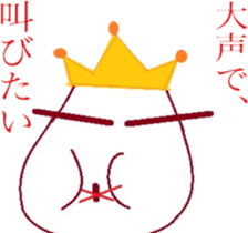 The country man's KING sticker #6501996