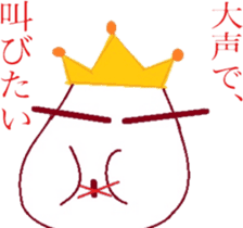 The country man's KING sticker #6501996