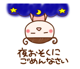 sumomo.2 sticker #6502007