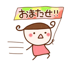 sumomo.2 sticker #6502011