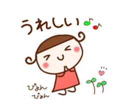 sumomo.2 sticker #6502014