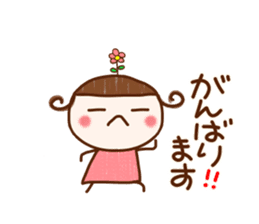 sumomo.2 sticker #6502018