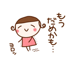 sumomo.2 sticker #6502026