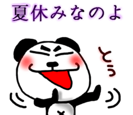 panda Sticker summer-ABC-5 sticker #6502201
