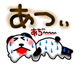 panda Sticker summer-ABC-5 sticker #6502202