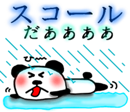 panda Sticker summer-ABC-5 sticker #6502212