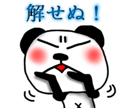 panda Sticker summer-ABC-5 sticker #6502215