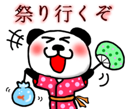 panda Sticker summer-ABC-5 sticker #6502217