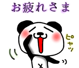 panda Sticker summer-ABC-5 sticker #6502218