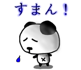 panda Sticker summer-ABC-5 sticker #6502223