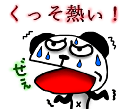 panda Sticker summer-ABC-5 sticker #6502225