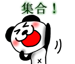 panda Sticker summer-ABC-5 sticker #6502226