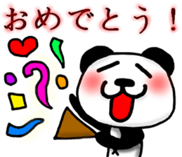 panda Sticker summer-ABC-5 sticker #6502227