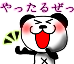 panda Sticker summer-ABC-5 sticker #6502228