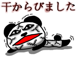 panda Sticker summer-ABC-5 sticker #6502234