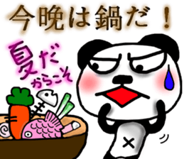 panda Sticker summer-ABC-5 sticker #6502235