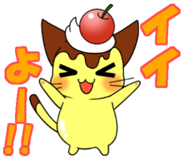 3:00 cat sticker #6502282