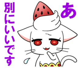 3:00 cat sticker #6502284