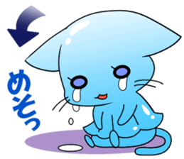 3:00 cat sticker #6502288