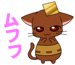 3:00 cat sticker #6502295