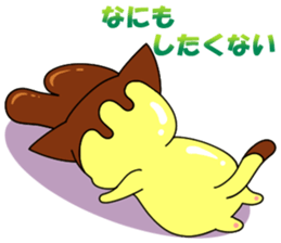 3:00 cat sticker #6502299