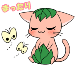 3:00 cat sticker #6502303