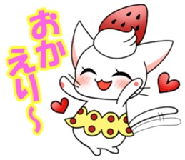 3:00 cat sticker #6502307