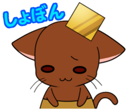 3:00 cat sticker #6502314