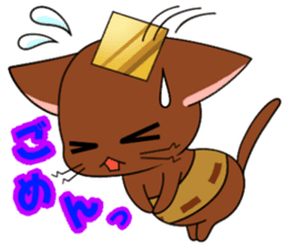 3:00 cat sticker #6502315