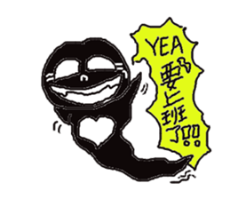 Boss soul: Boss, may I love you? sticker #6502362