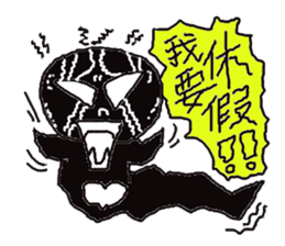 Boss soul: Boss, may I love you? sticker #6502366