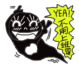 Boss soul: Boss, may I love you? sticker #6502385