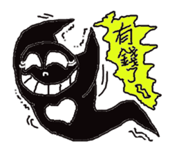 Boss soul: Boss, may I love you? sticker #6502389