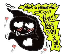 Boss soul: Boss, may I love you? sticker #6502397