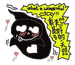 Boss soul: Boss, may I love you? sticker #6502397