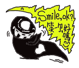 Boss soul: Boss, may I love you? sticker #6502398