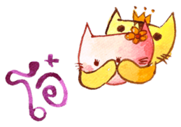 My "boyfriend" is a Cat sticker #6502435