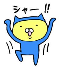 Loose cat Ninja sticker #6502617