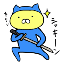 Loose cat Ninja sticker #6502619