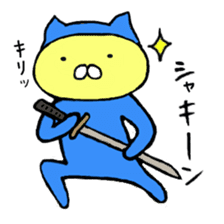 Loose cat Ninja sticker #6502619