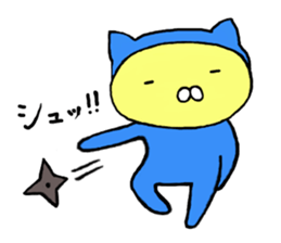 Loose cat Ninja sticker #6502621