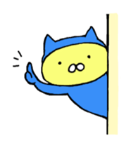 Loose cat Ninja sticker #6502631