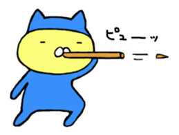 Loose cat Ninja sticker #6502635