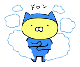 Loose cat Ninja sticker #6502639
