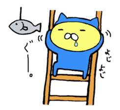 Loose cat Ninja sticker #6502672